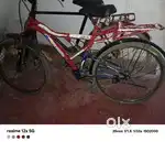 Cycle ATLAS