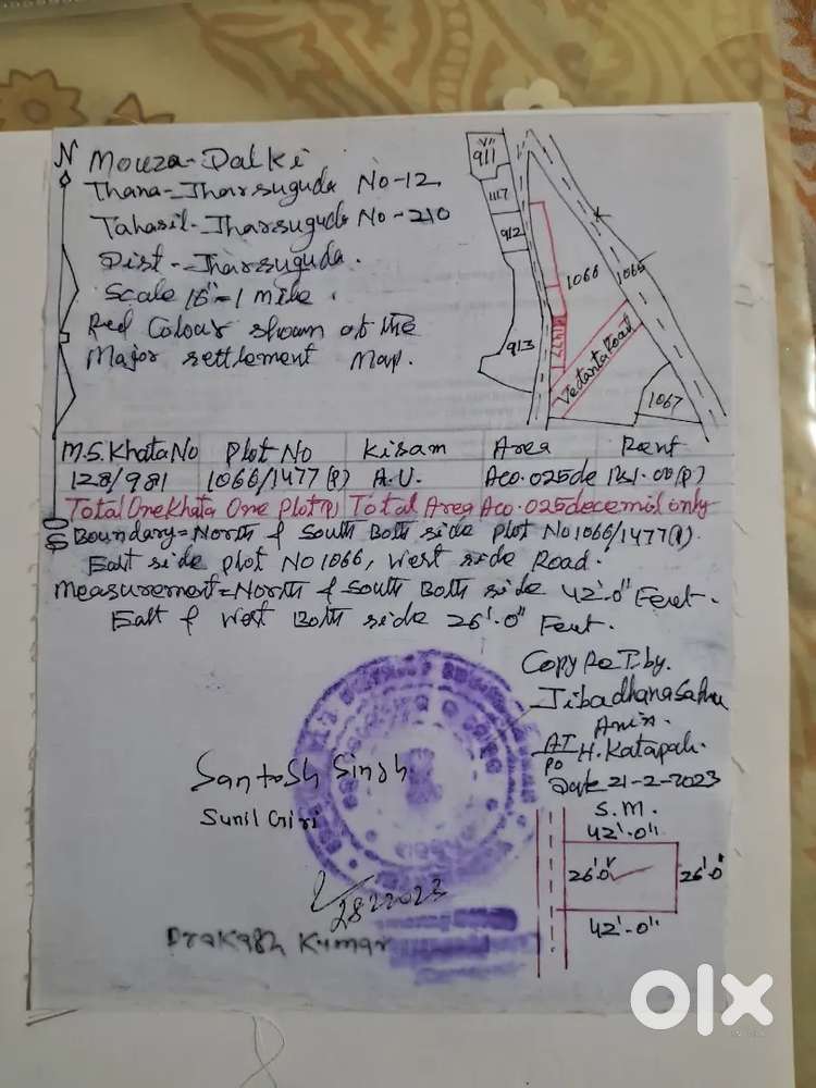 New Ashoka Public School