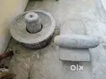 Ural, ammi/mortar