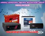 All types of inverter $ battery available