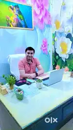 Office work only