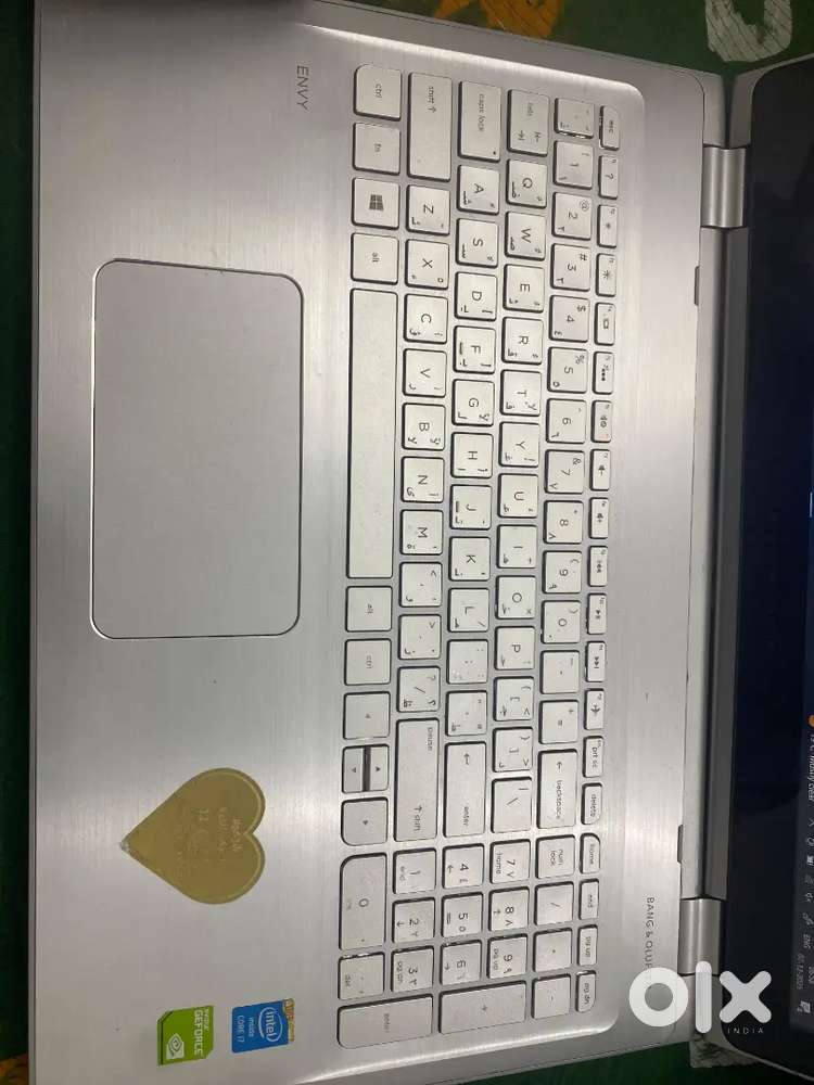 Hp envy x360 fortable