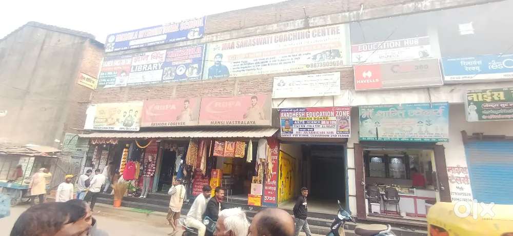 Rent  for 1 floor , front space