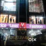 @BARABANKI  - V- MART MALL मे लड़के तथा लड़कियों की आवश्यकता हैं।
