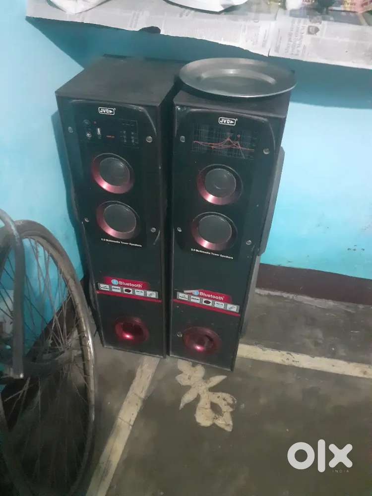 Home theatre