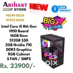NEW GAMING CPU / 5 FAN /  HIGH SPEED PERFORMANCE