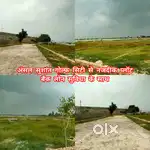 लखनऊ शहर में it सिटी योजना से नजदीक प्लॉट अप्रूव्ड प्रोजेक्ट में