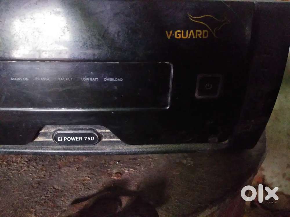 V gard 750