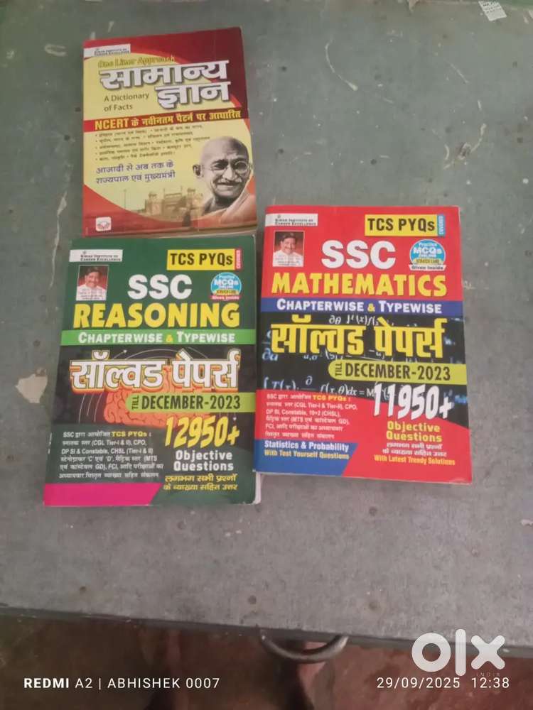 Kiran mathematics, reasoning and Gk