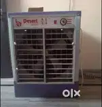 Cooler for cooling