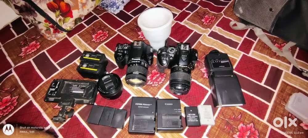 Camere me koi problem nahi hai