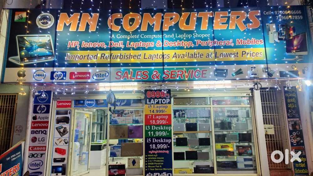 అత్యుత్తమ అవకాశం! నరసరావుపేటలో  MN COMPUTERS షాప్ అమ్మకానికి/లీజుకి