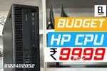 HP - i5 4th GEN | 8GB RAM | WARRANTY : 6 MON | COMPUTER CPU | DESKTOP