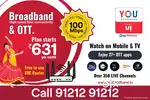 You broadband powered by VI
