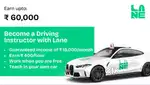 Driving Instructor Lane