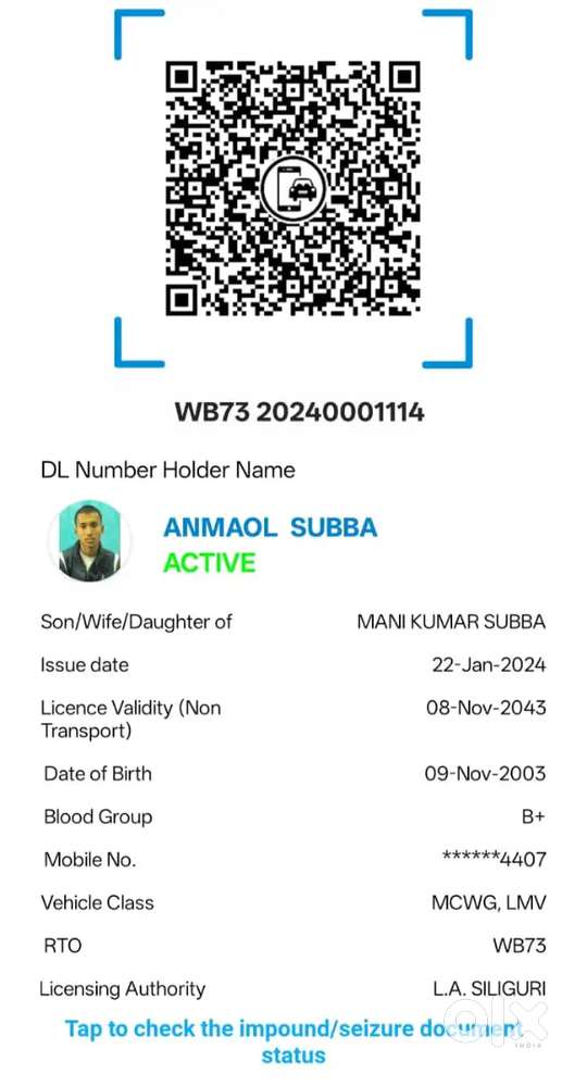 I AM driving car private number I am only Siliguri driving no hill
