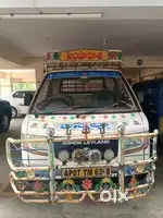 Ashok Leyland dost