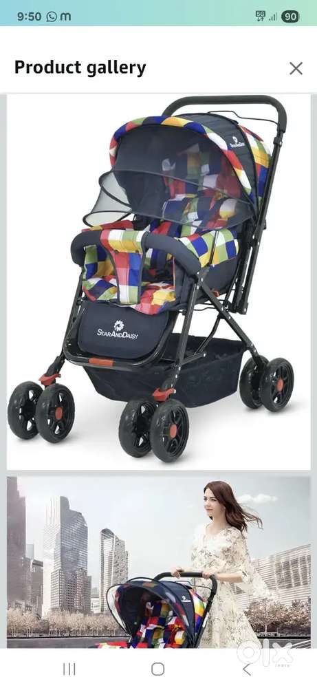 Baby stroller