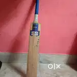 Ss cricket bat for tennis ball it's emergency please take it