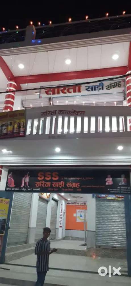 Room Available for Shop Purpose