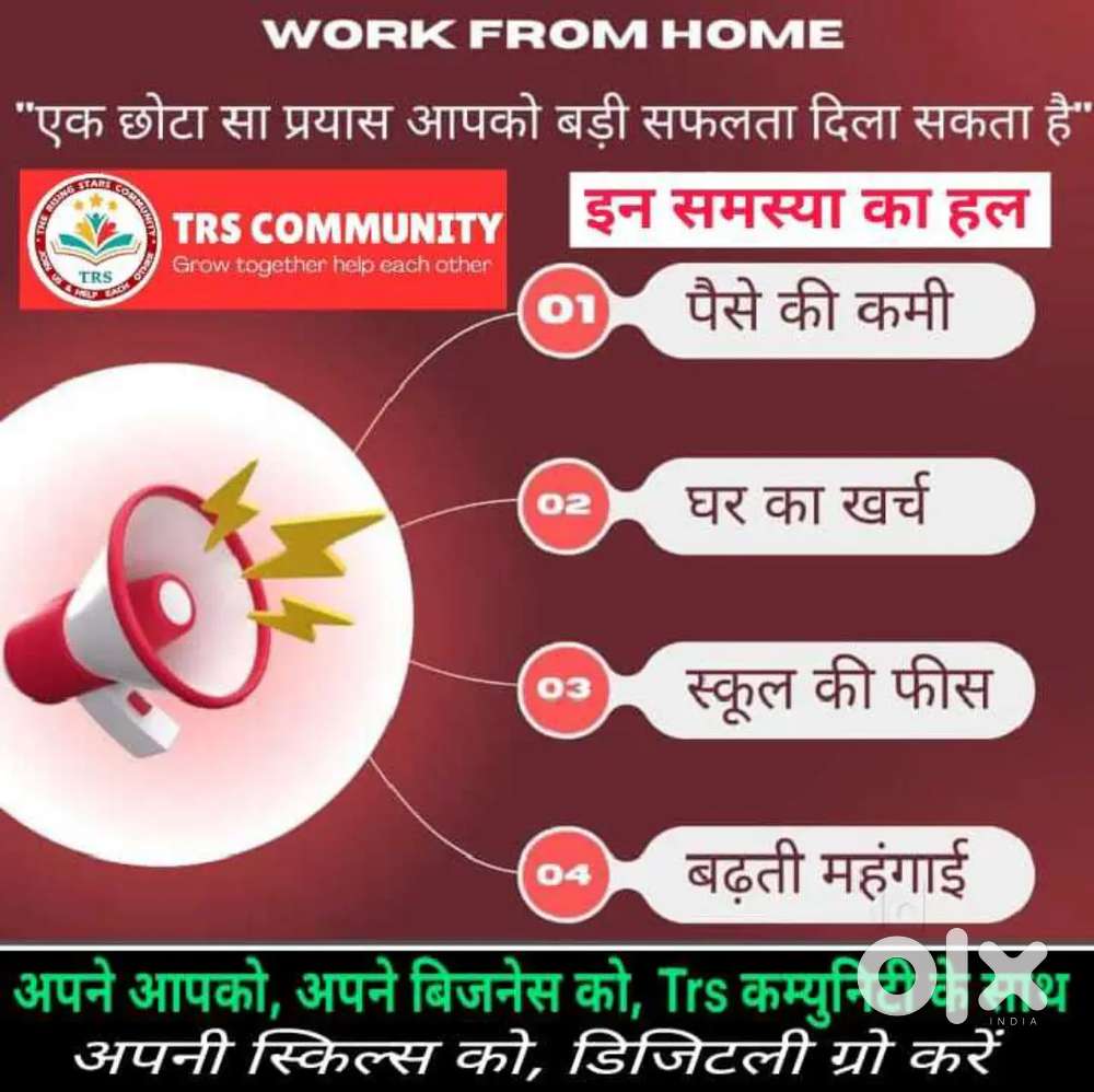 ONLINE BESSINUS weekly income opportunity.