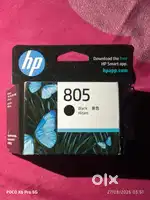 HP printer cartridge