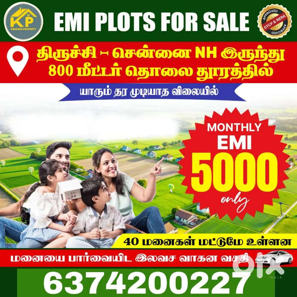 Trichy emi best plots