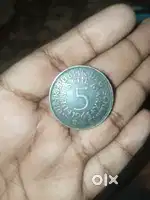 OLD German coin