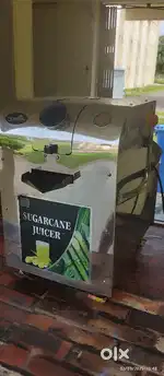 Sugar Ken ganne ki machine uttrkashi