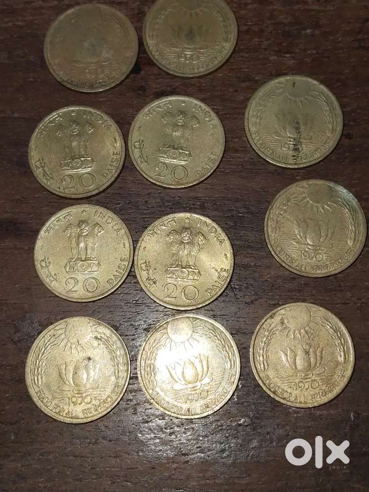 RARE 1970 Indian 20 Paisa Food for all coin , Rs. 500 per coin.