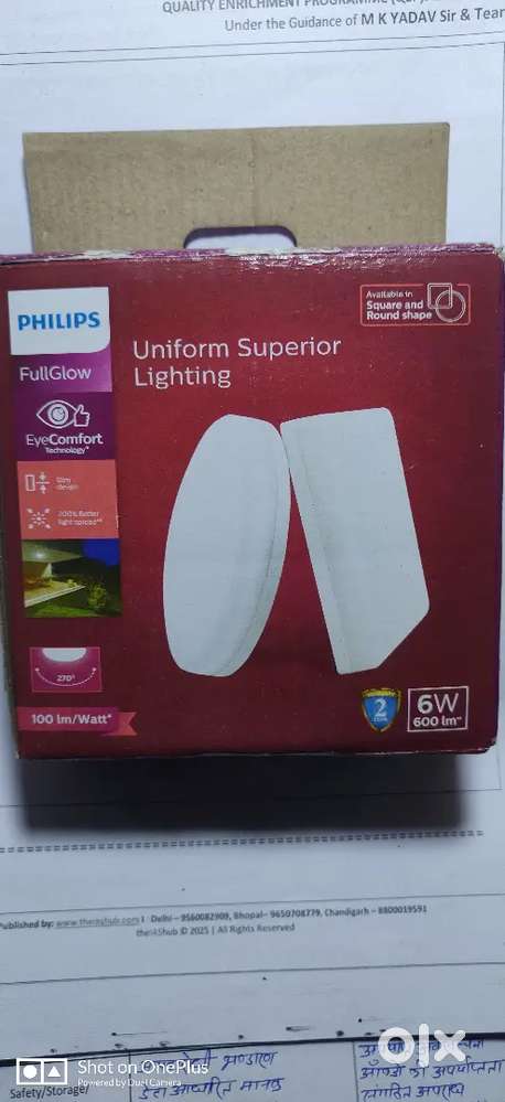 Philips 6W FullGlow LED Surface Light (Cool Day Light) for study