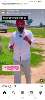 Pre lounch project in lalru