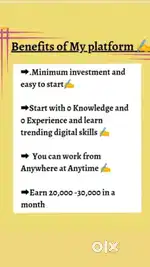 Work from home