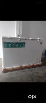 Deep fridge