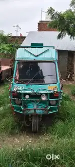 Taxi gadi h jisko tampu or Vikram ke nam se jante h