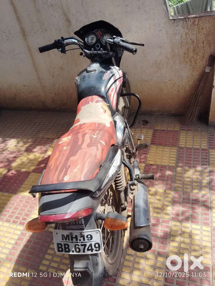 Seat cover ani endicater takun milel