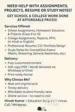 Assignments, Projects, Notes & CV Help (School, College & Competitive)