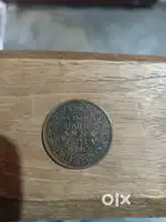 George king coin