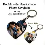 Customized Key Chain - free home delivery
