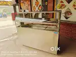 CHAT COUNTER