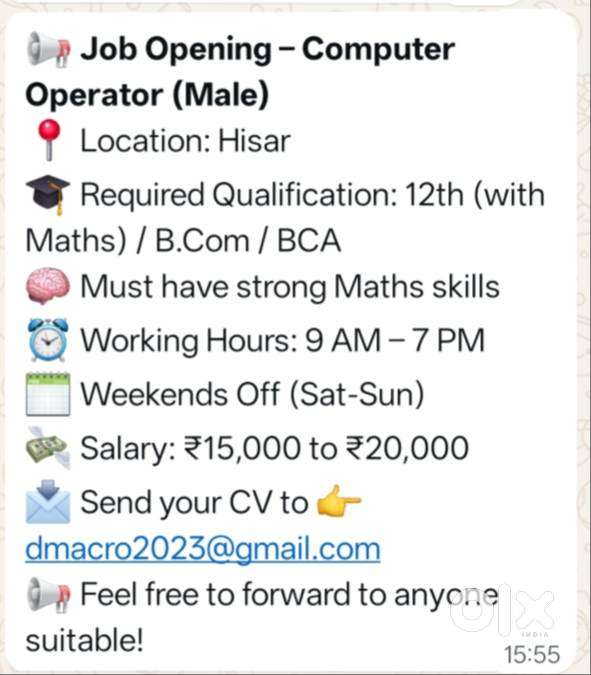 Computer operator (Male)