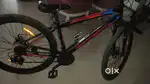 new cycle cycle with 21 gears urban terrain
