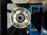 Gas oven sunflame