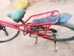 Hiluxe bycycle good condition