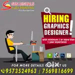Wanted Designer for flex printing office