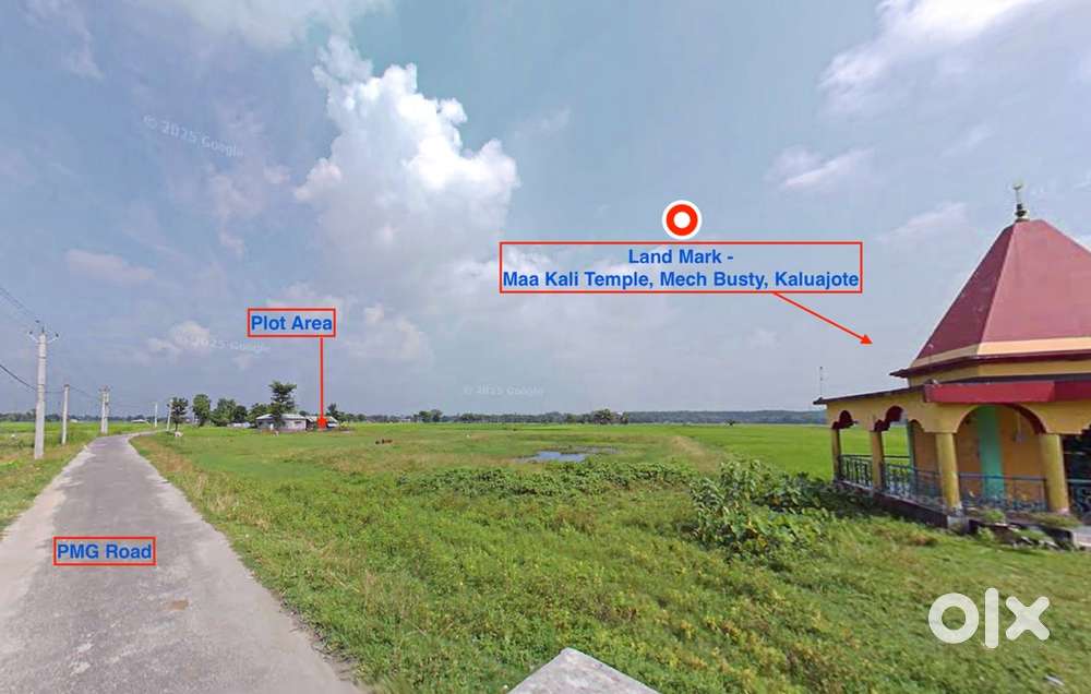 5 katha Registered General plot for sale in Naxalbari