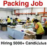 HIRING FOR || PACKING JOB || APPLY NOW