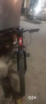 Cycle is working