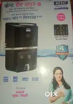 Best water filter only at 4000