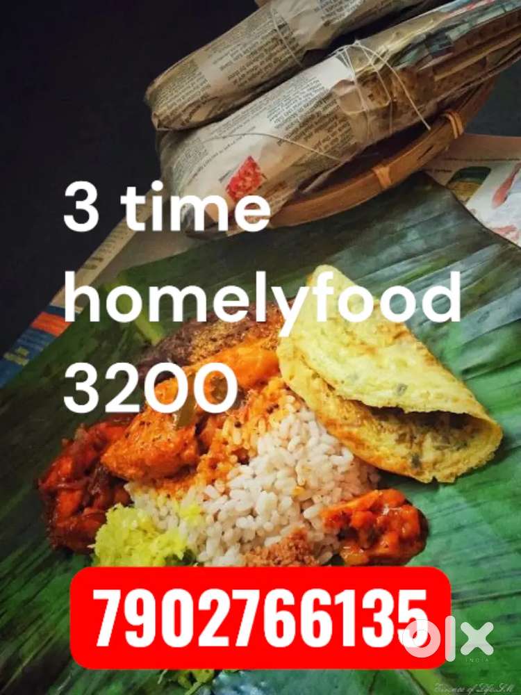 3 time HOMELY food